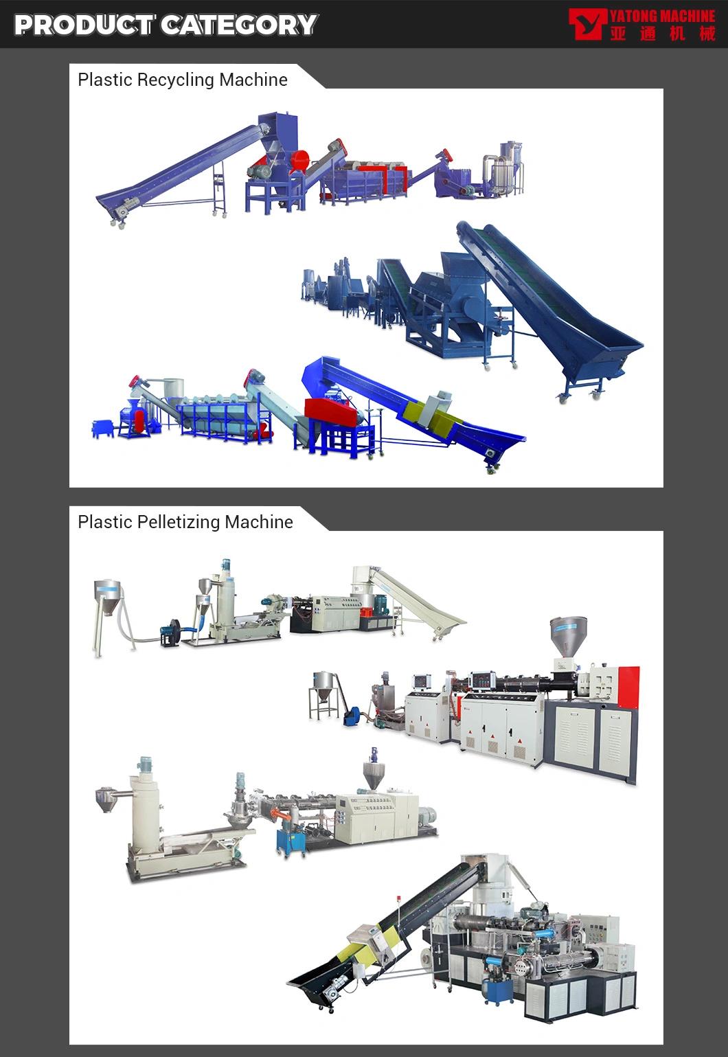 Yatong PP PE Plastic Granulator Pelletizing Line Waste Plastic Recycling Line