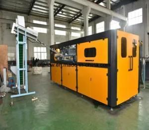 Pure Water Plastic Bottle Blowing Mould Machine (PET-04A)