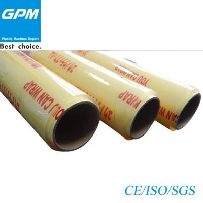 Film Blowing Machine PE Film Extrusion Line