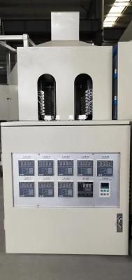 Semi Automatic Blow Molding Machine (JS-2II) with CE Approved