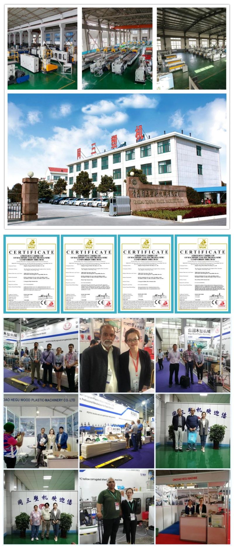 PVC WPC Wood Plastic Composite Doors Production Manufacturing Line Door Panel Production Machine
