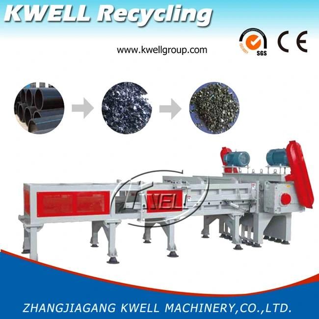 Plastic Shredder/PE Pipe Shredder/PVC Pipe Shredder