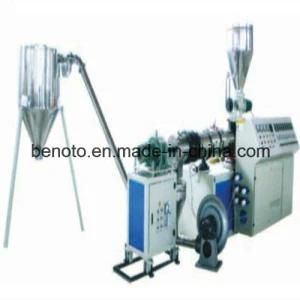 PVC Pelletizing Production Line (Hot-Cutting)