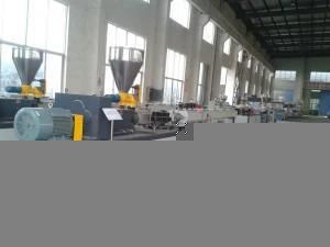 PVC Pipe Extrusion Line/PVC Pipe Extruder/Pipe Machine