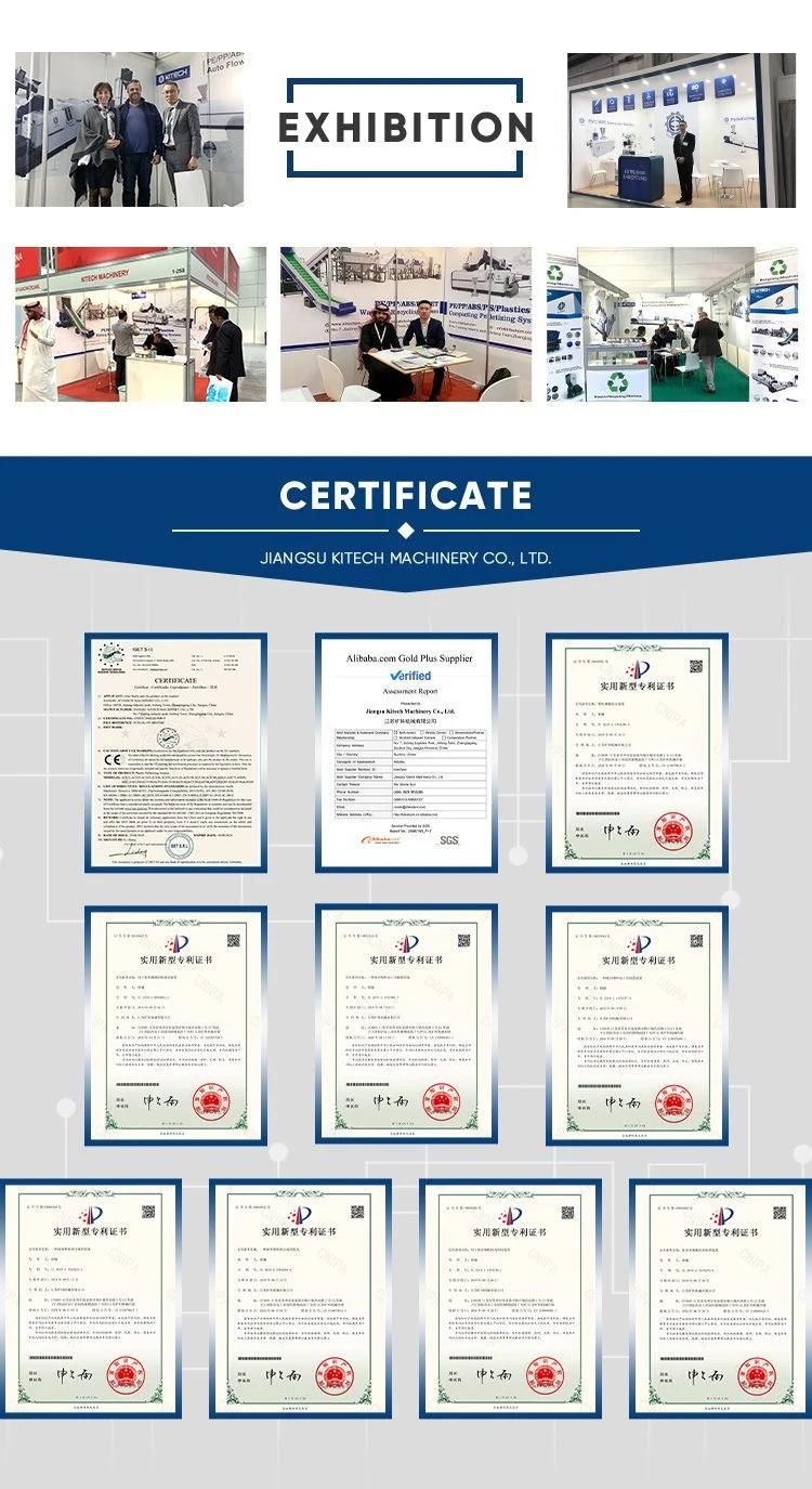 High Degree Automation Recycled Plastic Granulators for Sale