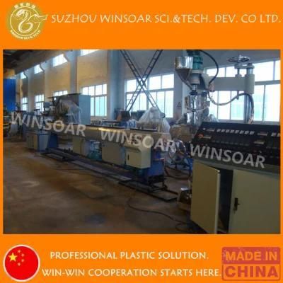 Plastic LDPE HDPE Pipe Tube Extrusion Production Line for Water Supply