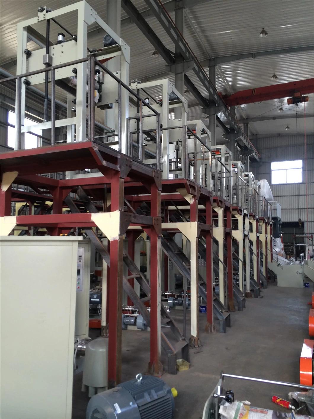LDPE Film Blowing Machine (SJ-A)