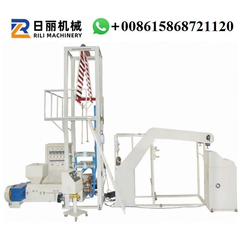 Zipper Bag Ziplock Bag Bone Bag Film Blowing Machine for Blowing Double Bag/ 2 Bags