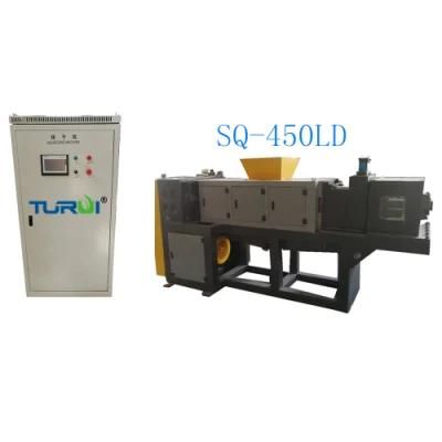 Dryer/Squeezer Machine Mainly Used for Dewatering and Drying Waste Plastic Films