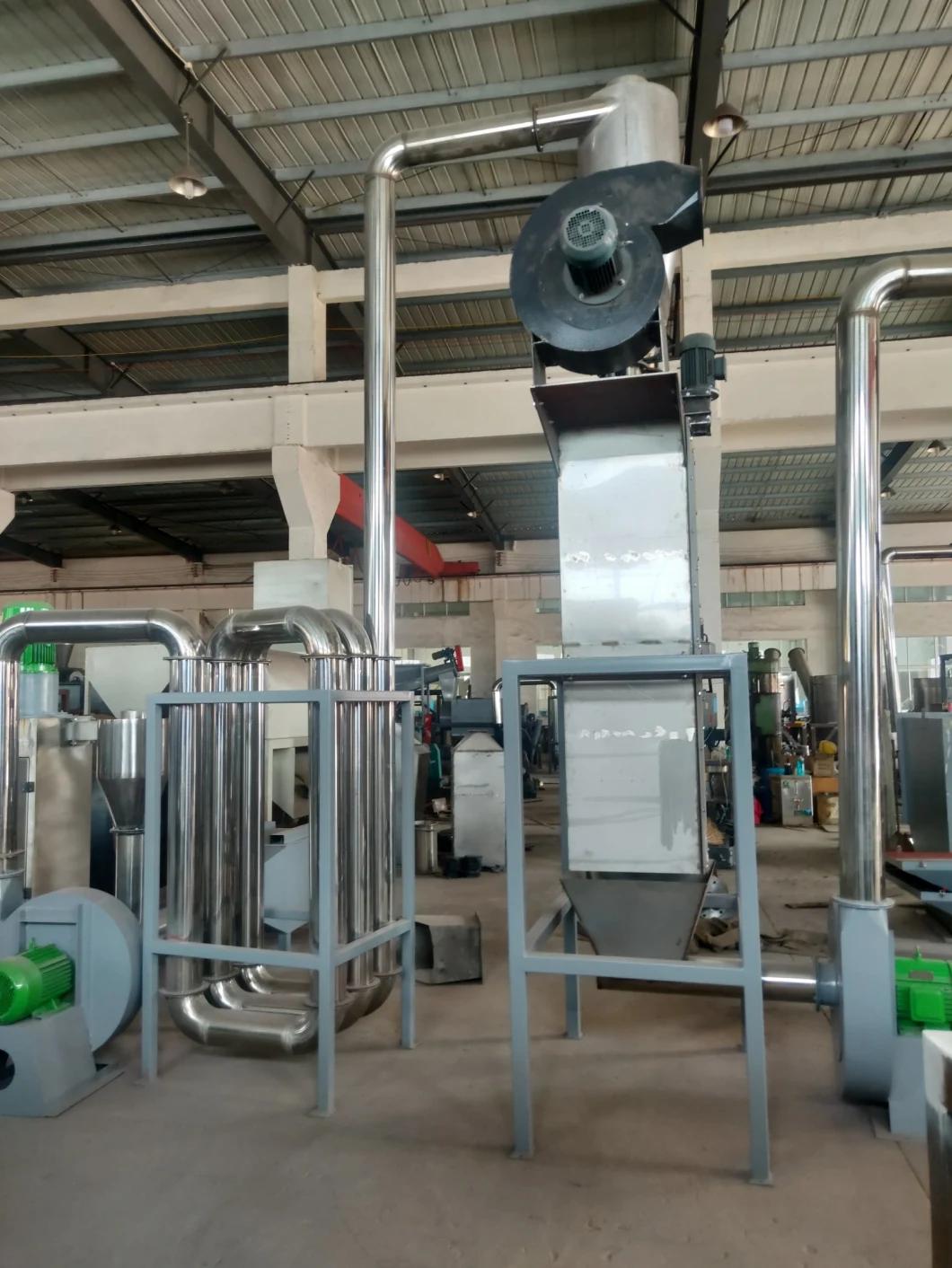 Pet Bottle Flakes Hot Wash Recycle Drying System
