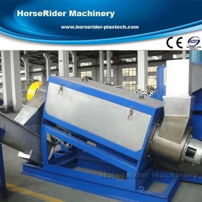 First-Class PE PP Single Screw Plastic Film Washing Drying Machine
