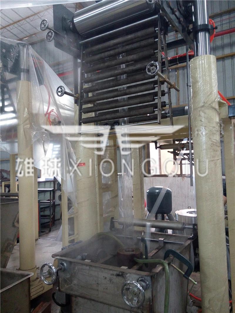 500mm PVC Film Blowing machine with 35mm Screw