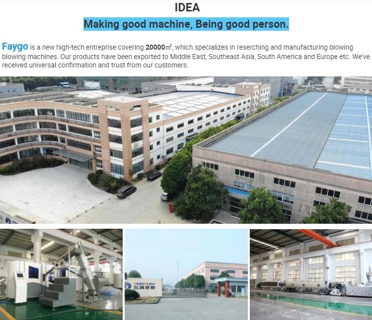 16~75mm PVC Double Pipe Machine