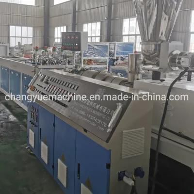 Well Designed PVC Conbuit Pipe Production Line