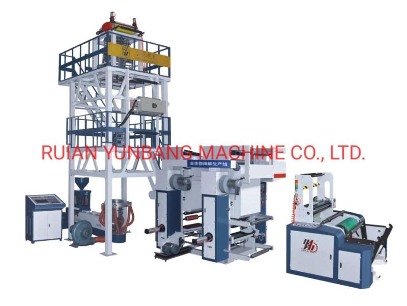 ABA 3 2 Layer HDPE LDPE Blown Film Blowing Machine