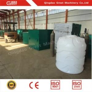 Machinery Double Lock Blow Molding Machine for Water Tank Making Machines