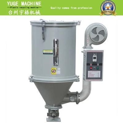 Hopper Drier Auto-Loader &amp; Mixer (Plastics Dryer)