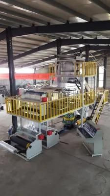 ABA Three Layers Co-Extrusion Film Blowing Machine