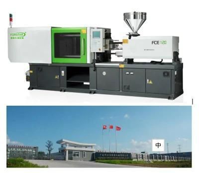 FCE120V Plastic Injection Moulding Molding Machine (VDP IMM)
