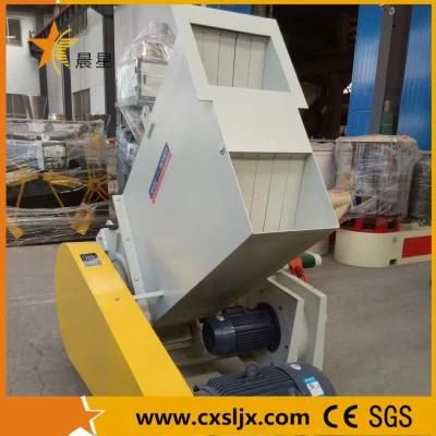 Swp Series Automatic Pipe Profile Bar Crusher