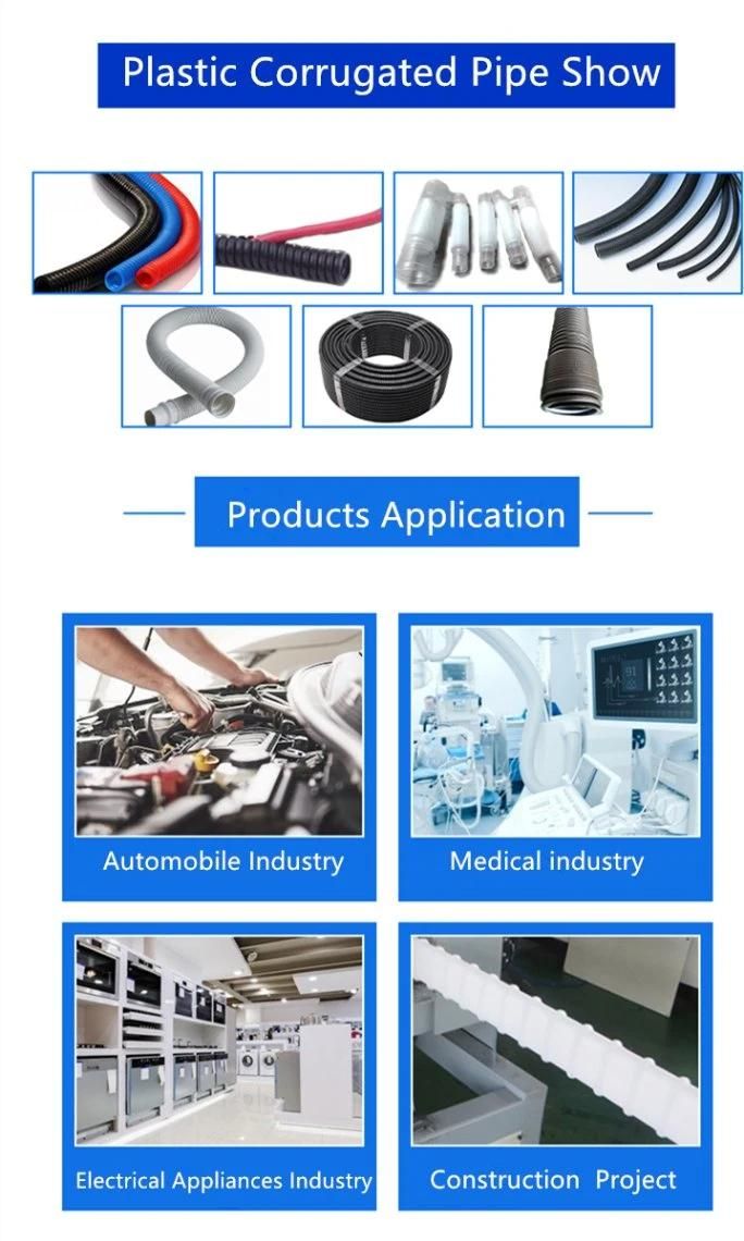 PP PE EVA PVC PA Flexible Single Wall Corrugated Pipe Machine/Corrugated Conduit Hose Tube Machine/Flexible Hose Machine