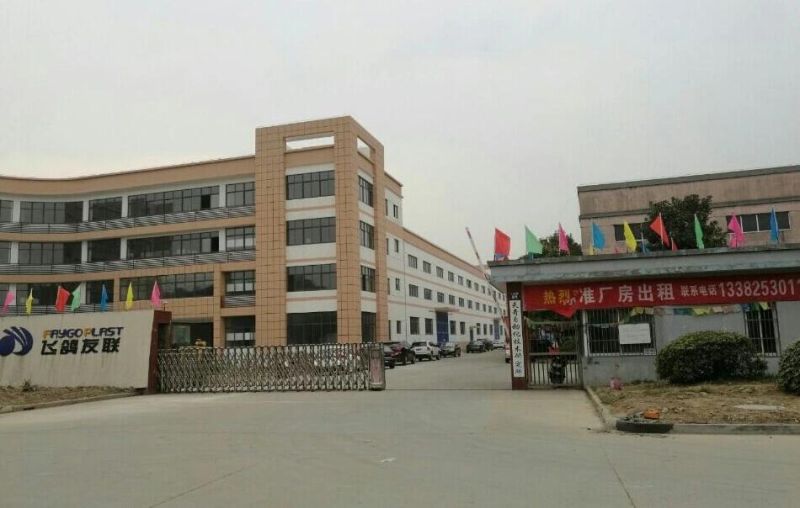 PE Pipe Production Machine with Best Price