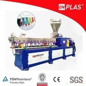 200kg/H Color Masterbatch Making Machine