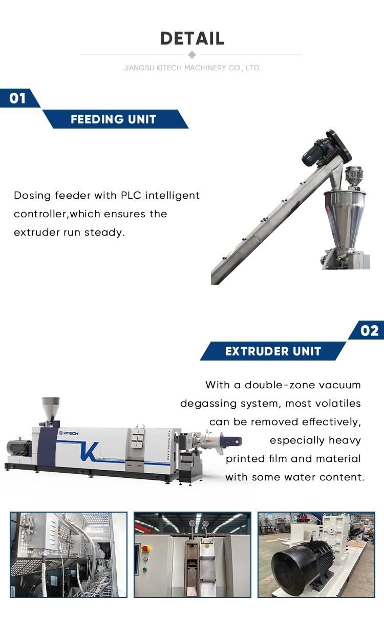 Automatic Recycling Rigid PP Materials Pelletizing Machine