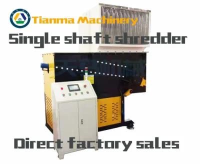 Pallet Rubber Multi-Shaft Plastic Shredder