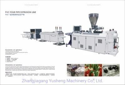 PVC Pipe Production Line/PVC Pipe Making Machine