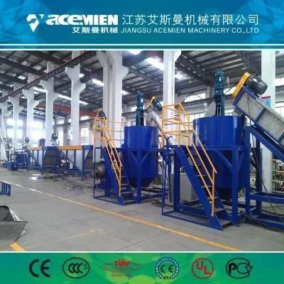 Automatic Waste Hard Plastic Drink Bottle Flakes Crushing Recycling Machine Washing ...