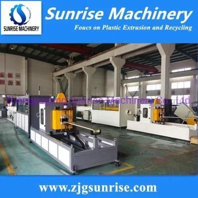 20-110mm PVC Water Tube Making Machine