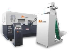 Plastic Bottle Making Blow Molding Machine