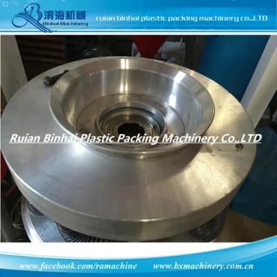 Sj 65 Plastic Film Blowing Machine