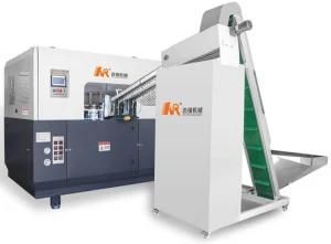 Automatic Pet Bottle Blowing Machine Price