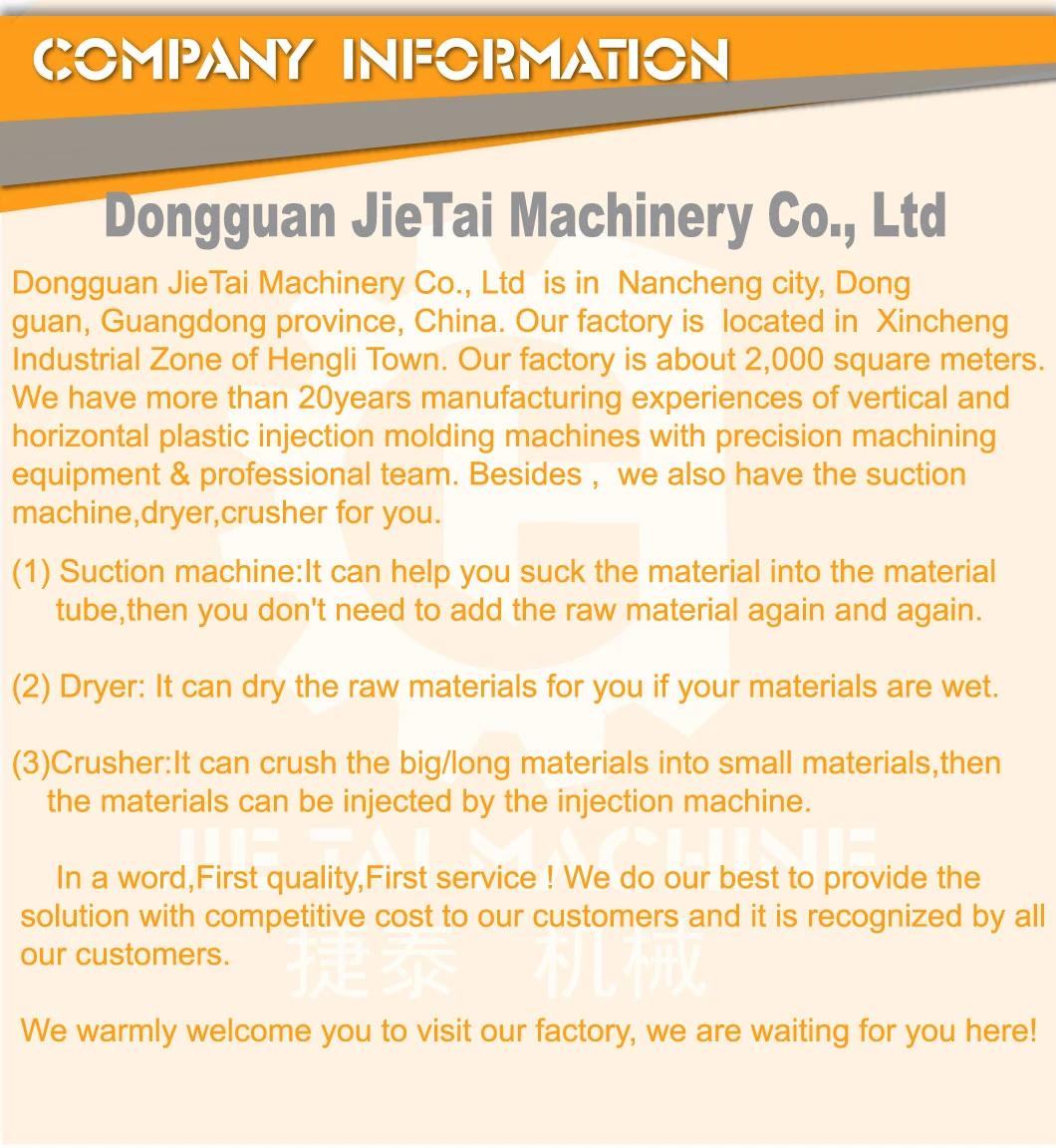 Memory Card Making Injection Machine Manufacturer