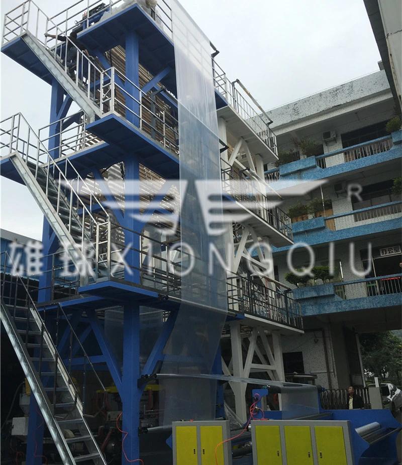 3200mm ABA 3 2 Layer HDPE LDPE PE Blown Film Extruder Agriculture Polyethylene Plastic Film Blowing Machine