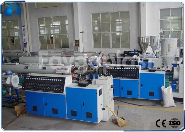 PVC Double Screw Extruder
