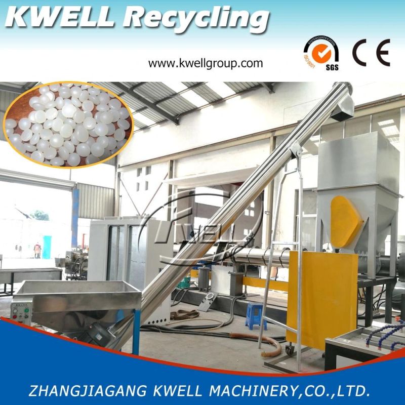 HDPE/LDPE/ABS/PS/HIPS/PA Recycling Granulator, Plastic Pelletizing Machine
