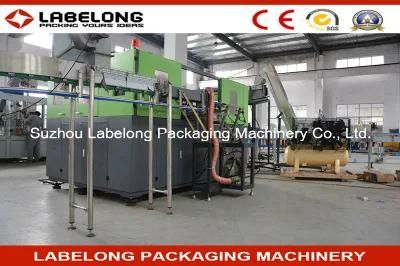 Automatic Pet Bottle Blow Molding Machine