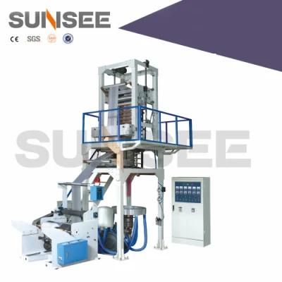 China High Speed HDPE/LDPE Film Blown Machine Manufacturer