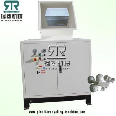 Plastic Foam Densifying EPP Recycling Machine