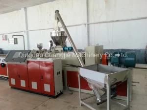 PVC Window Profile Production Line / PVC Profile Making Machine / PVC Window Extruder ...