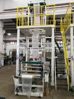 ABA Coextrusion Blown Film Machine