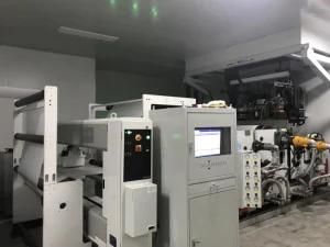 TPU Adhesive Film Extrusion Machine and Extruder