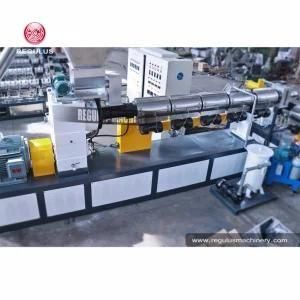 Low Energy Consumption Plastic Recycling and Pelletizing Granulator for 800-1000kg/H