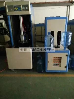 Plastic Product Making Machinery Blow Molding Machine