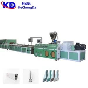 PVC Profiles for Windows and Doors Hot Sales