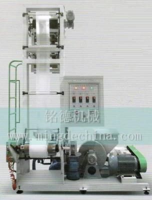 Current Hot Sales Mini Type Film Blowing Machine (MD-HM)