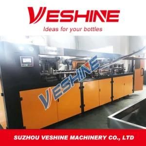 Mineral Water Bottle Making Machine